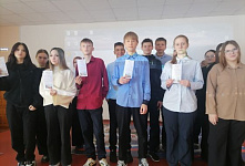 Тематический час «Афганистан-взгляд в прошлое»