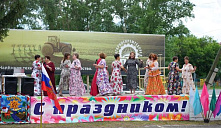 Праздник «Я здесь живу, и край мне этот дорог»