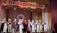 Творческий отчет «На концертной орбите»