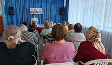 Беседа "Мама – лучшее имя женщины"