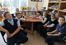 Громкие чтения «По страницам детских книг»