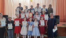 Творческий отчет «Созвездие талантов»