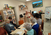 Литературно-музыкальная гостиная «Люблю тебя, мой край родной»