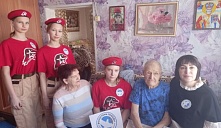Поздравление на дому ветерана блокадника Евгения Никитича Атрохова