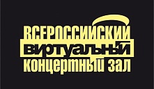 Пресс-релизы мероприятий ВКЗ на март 2025 года