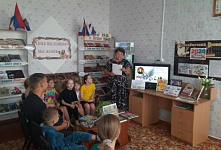 Информационный час «Языки народов России»