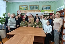  «России славные сыны»