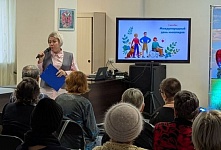 Концертная программа «Сильные духом, Вам посвящается!»