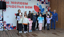 Концертно-игровая программа «Здравствуй, школа!»