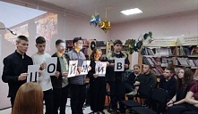 Программа «Музыкальный коктейль»