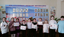 Акция "Безопасный лёд": сохраним жизни вместе"