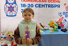 «Тюменская осень» в Равнецком сельском Доме культуры