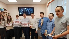 Час солдатского подвига «Память русской славы»  