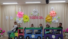 «Салют Победе!»