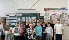 Громкие чтения сказки «Конёк-Горбунок»