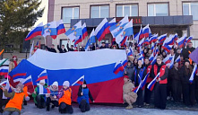  Концертно-тематическая программа "Одна страна - одна история"