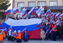  Концертно-тематическая программа "Одна страна - одна история"