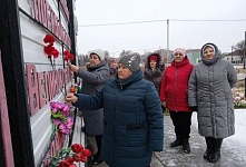 Митинг «Мы не вправе их забыть»