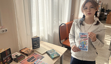 Книжная выставка «Книжный голос против терроризма»