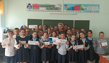 Встреча «Мы вместе создаем наше будущее!»