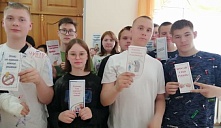 Акция «Жизнь без табака»