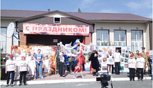 Праздничная программа «Край родной — любимый край»