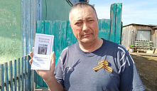 Акция «Боль нашей памяти. Чернобыль…»