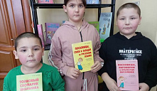 Выставка "Уроки без  мороки"