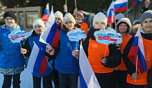 Акция «Крымская весна»