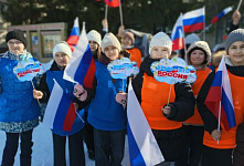 Акция «Крымская весна»