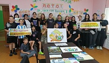День рождения Тюменской области