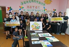 День рождения Тюменской области
