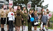 «Великой Победе — 80!»