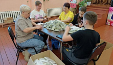 Гуманитарная помощь для солдат СВО