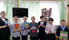 «Конституция – основной закон государства»