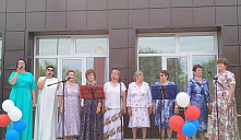 Праздничная программа «С чего начинается Родина»