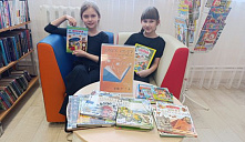 Акция «Дарите книги с любовью»