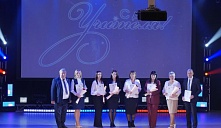 «Звездный час учителя»