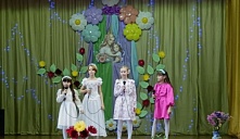 Праздничный концерт, посвященный Дню матери