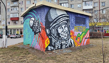 Всероссийская фотоакция «Космос в моем городе» и просветительская акция «Космо-диктант»