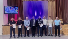 Торжественное награждение работников бытового обслуживания населения и жилищно-коммунального хозяйства