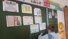 Познавательный час «Буква к букве — будет слово»