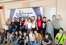 Игровая программа «Маленькие дети на большой планете»