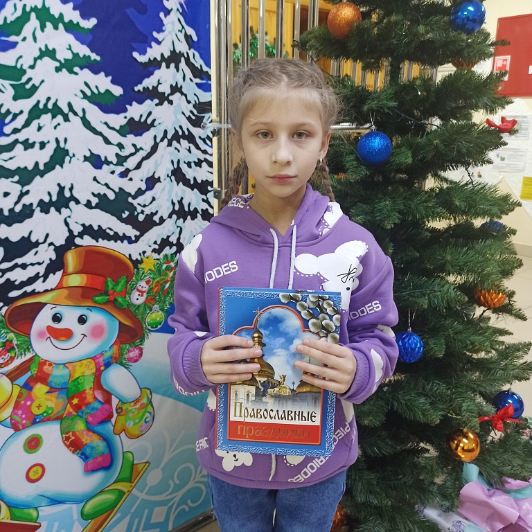 Жизнь лучший праздник. Жизнь лучший праздник