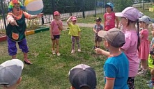 День защиты детей