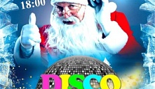 Дискотека для молодежи «DISCO ЁлкА - Маскарад»