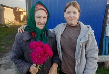 «Пусть осень жизни будет золотой»